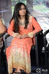 Lakshmi Raave Maa Intiki Movie Teaser Launch